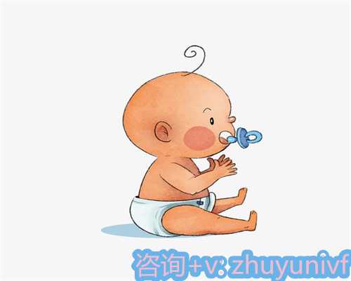 北京代怀公司,〖宝贝生殖中心_北京比较大助孕公司〗