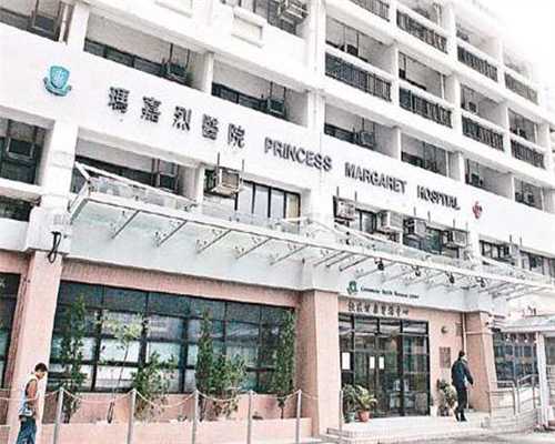 北京供卵女孩,北京做三代试管一次成功需要多少钱？