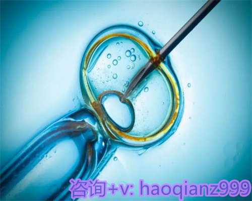 北京包生男孩费用大概多少,北京协和医院卵子保存攻略，北京协和医院卵子保存真实经历流程及费用